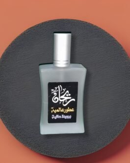 عطر تومي فريدوم