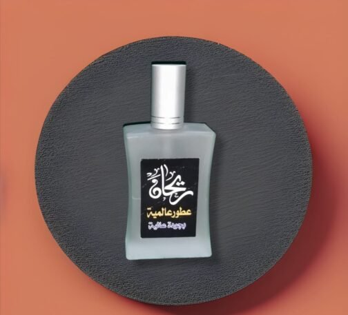 عطر CK