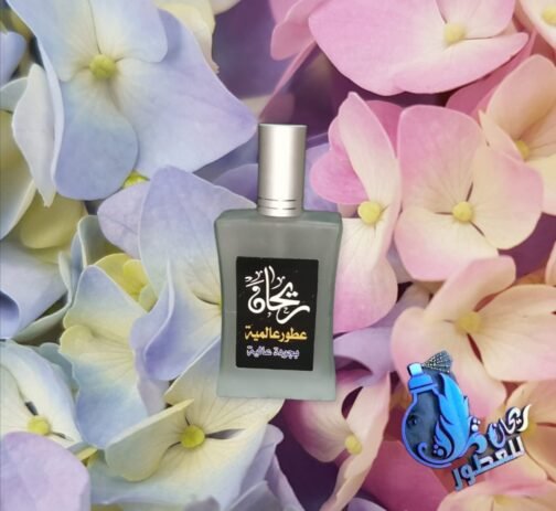 عطر انفكتوس ريحان للعطور