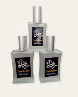 عطر ثري جي 3G من ريحان